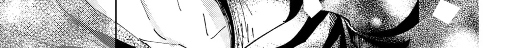 Read Tamon's B-Side Manga Online