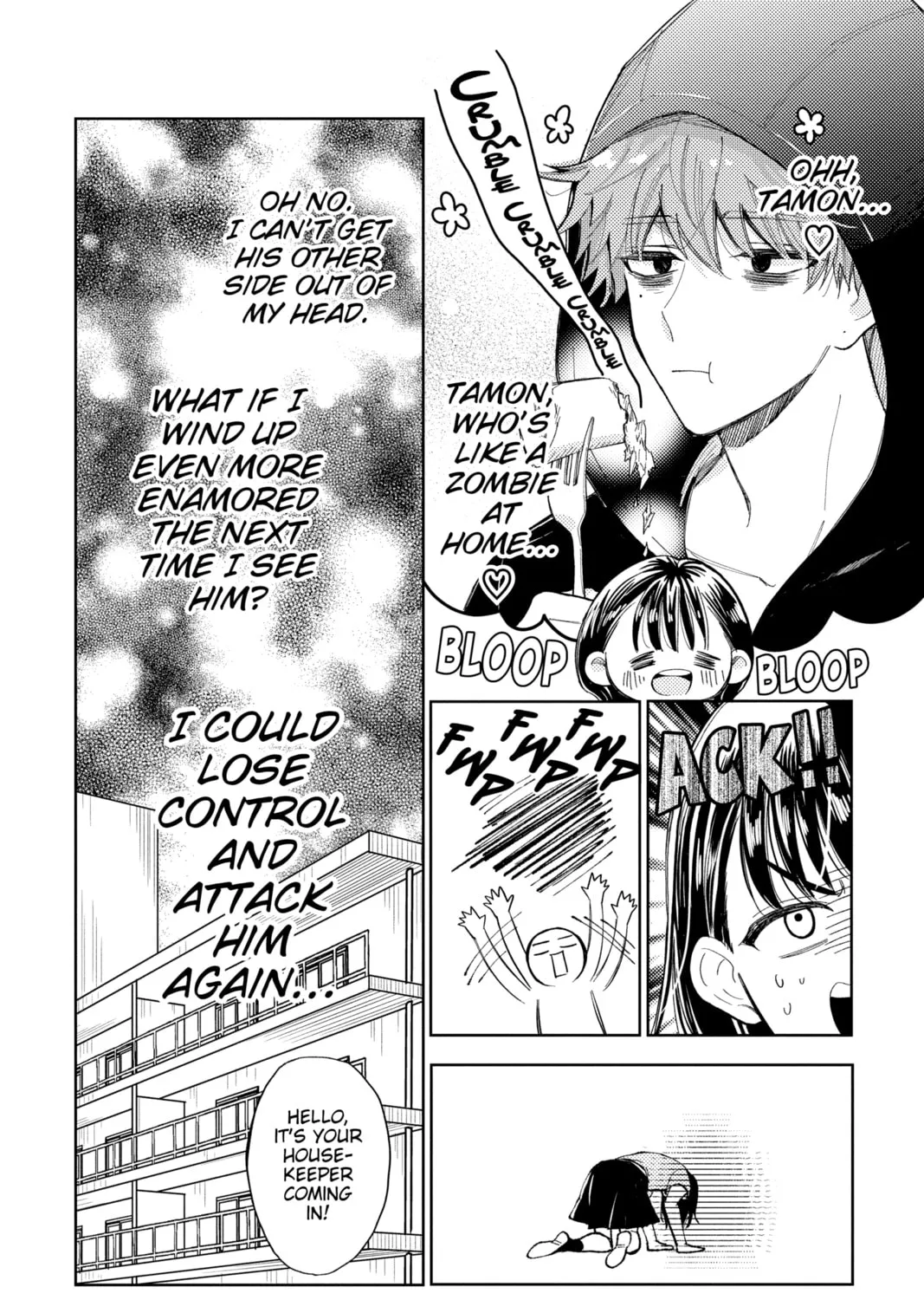 Read Tamon's B-Side Manga Online