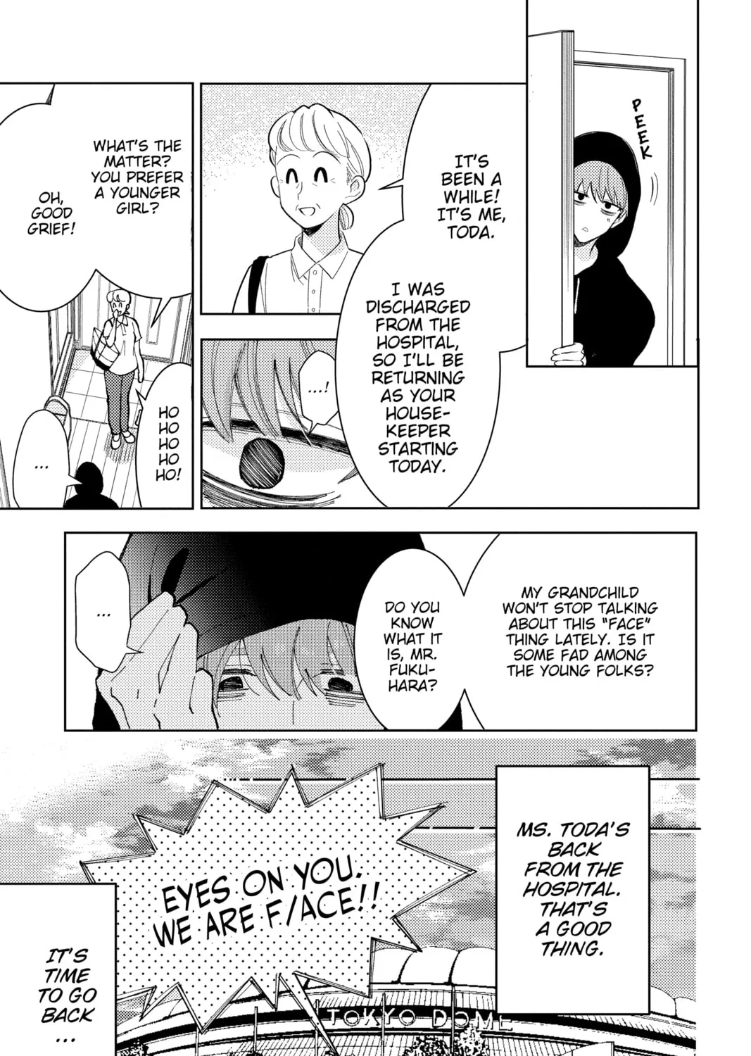 Read Tamon's B-Side Manga Online