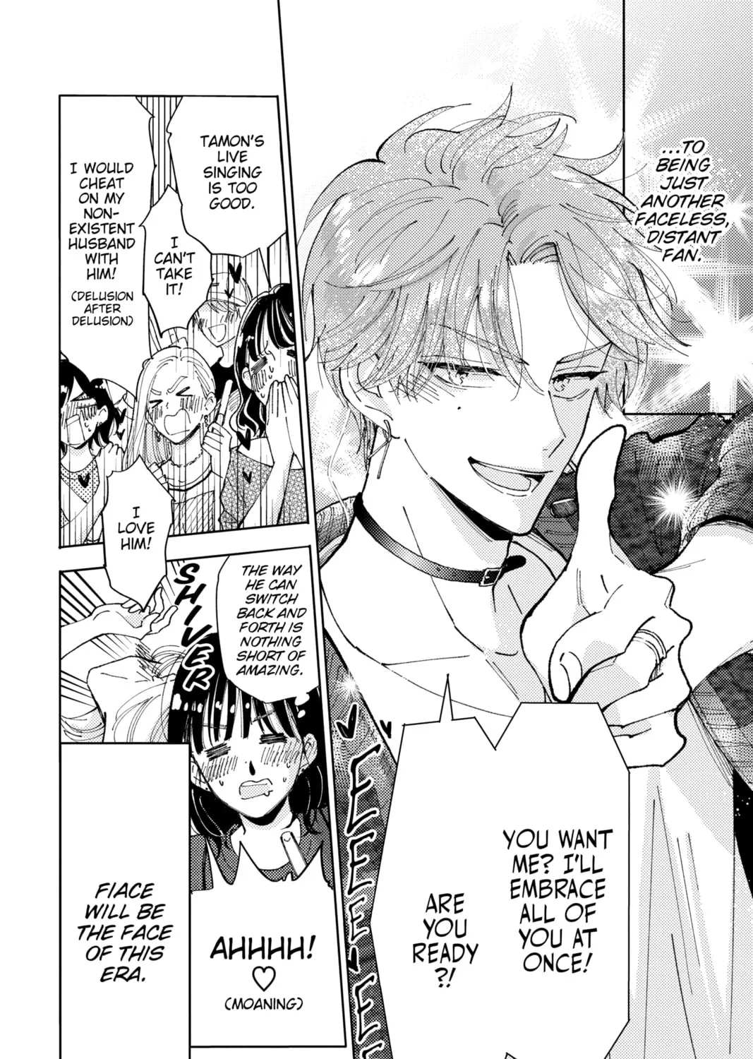 Read Tamon's B-Side Manga Online