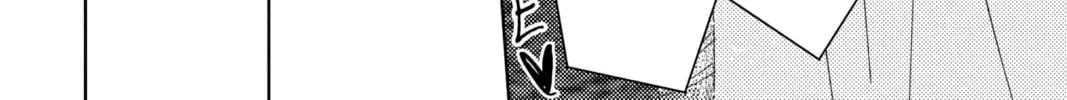 Read Tamon's B-Side Manga Online