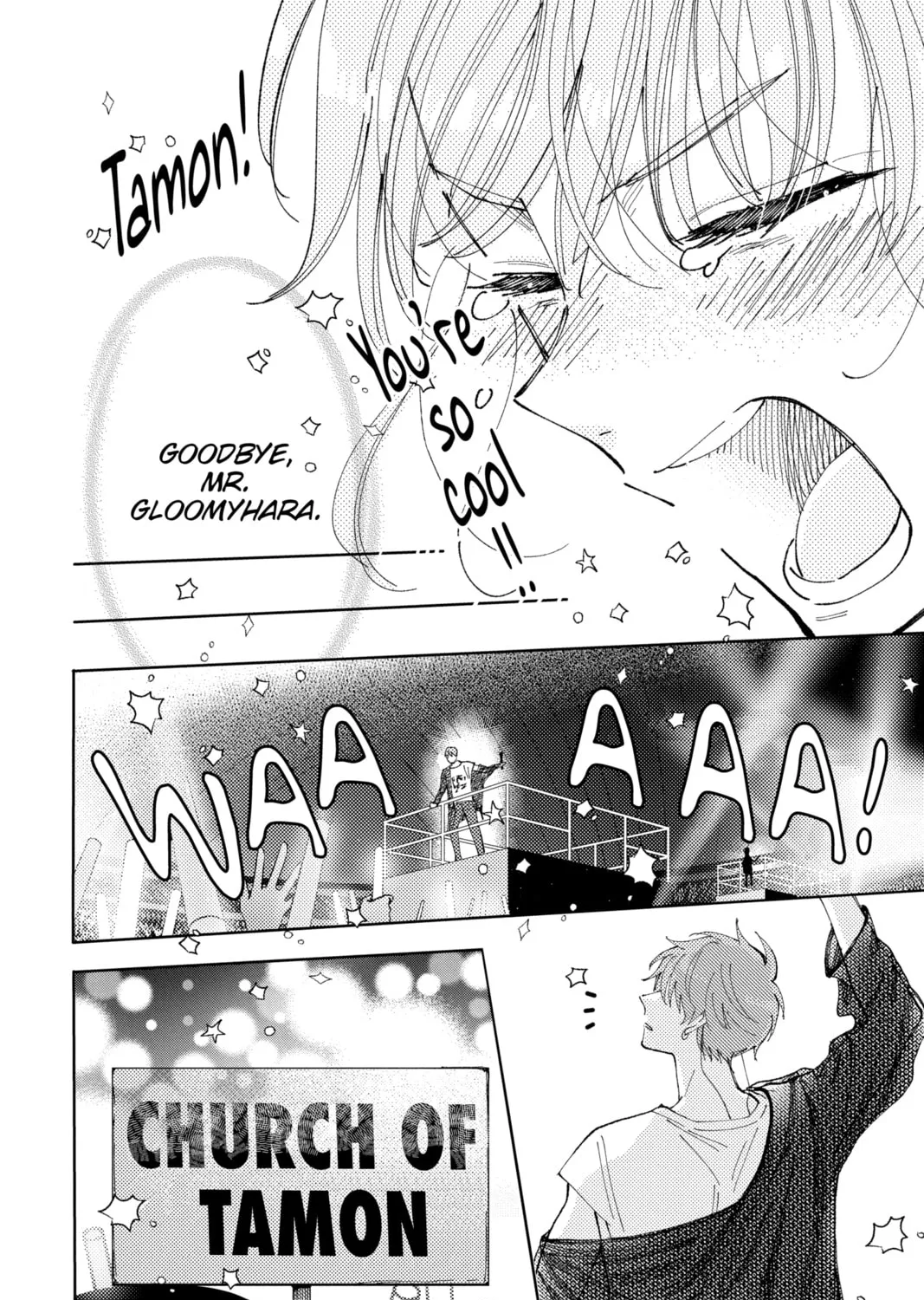 Read Tamon's B-Side Manga Online