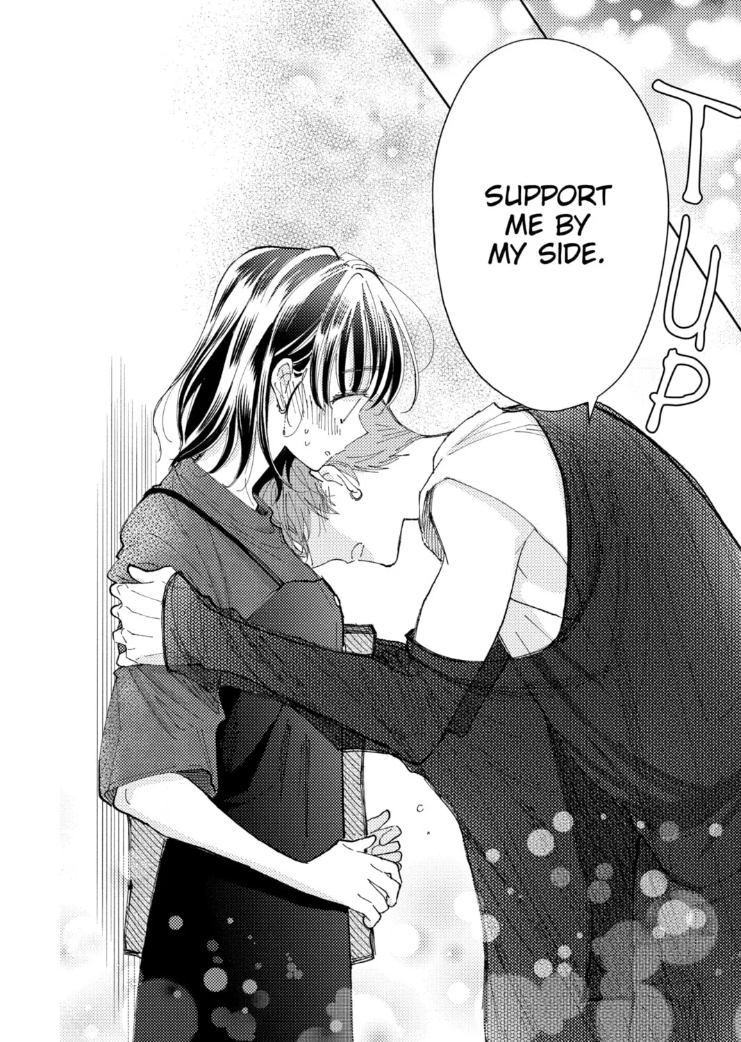 Read Tamon's B-Side Manga Online