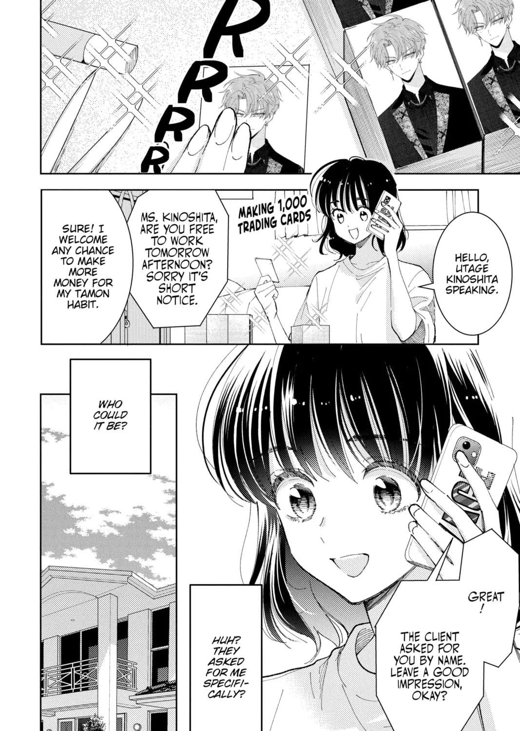 Read Tamon's B-Side Manga Online