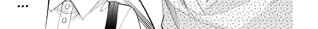 Read Tamon's B-Side Manga Online