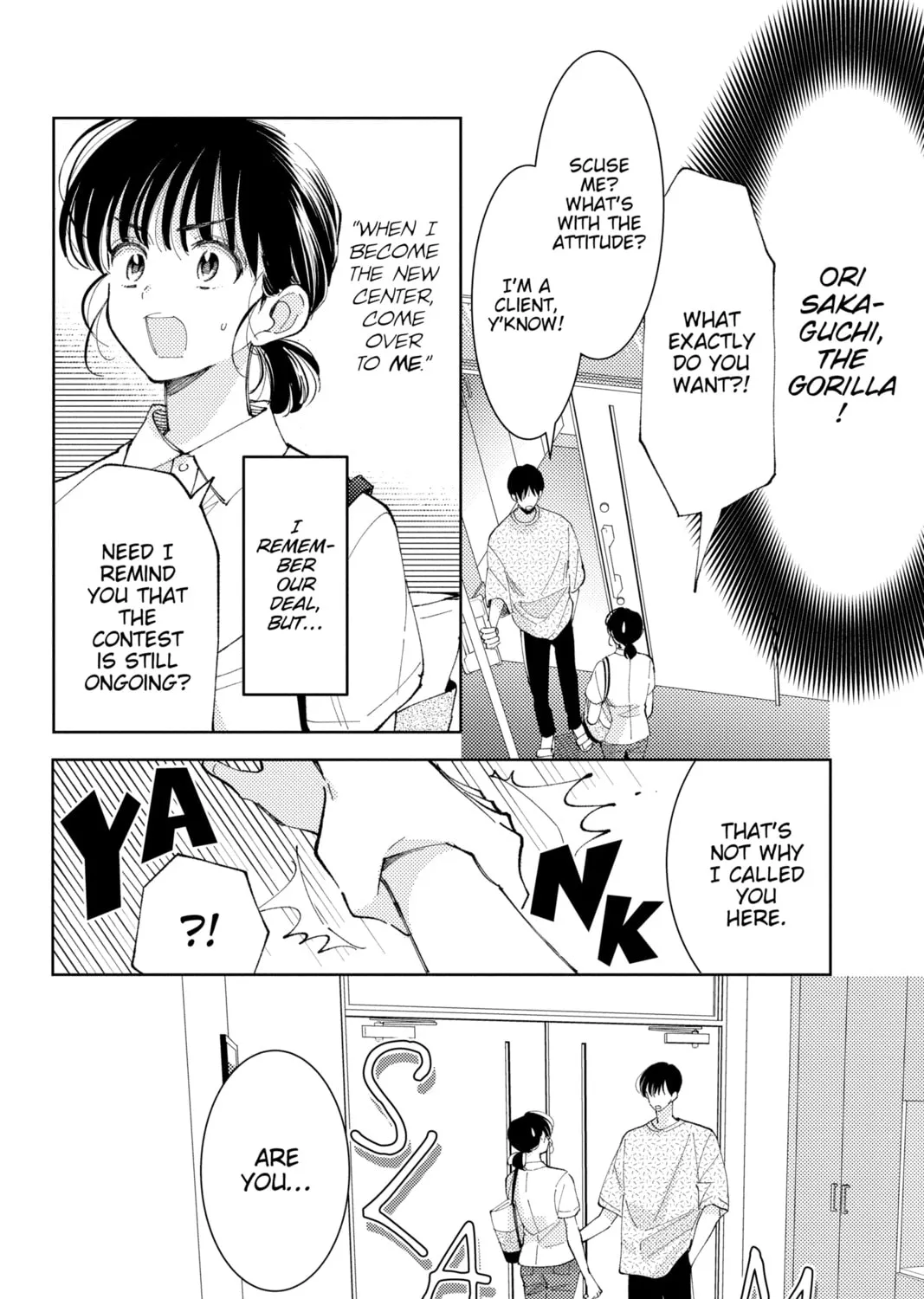 Read Tamon's B-Side Manga Online