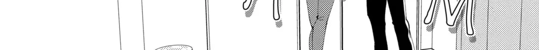 Read Tamon's B-Side Manga Online