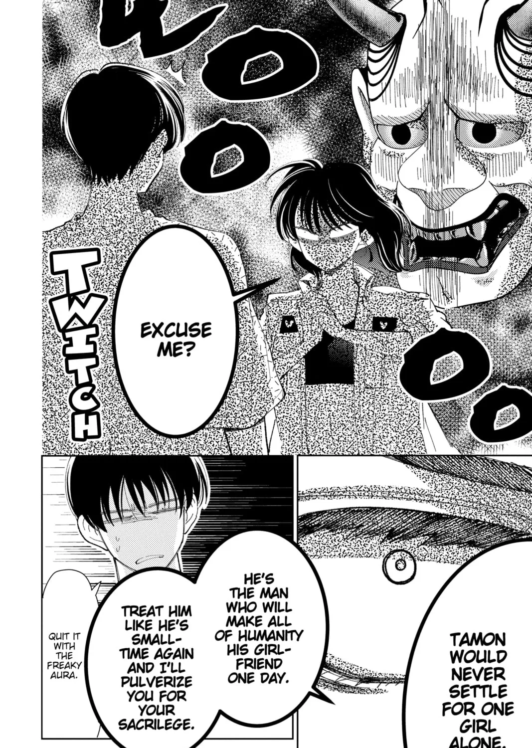 Read Tamon's B-Side Manga Online
