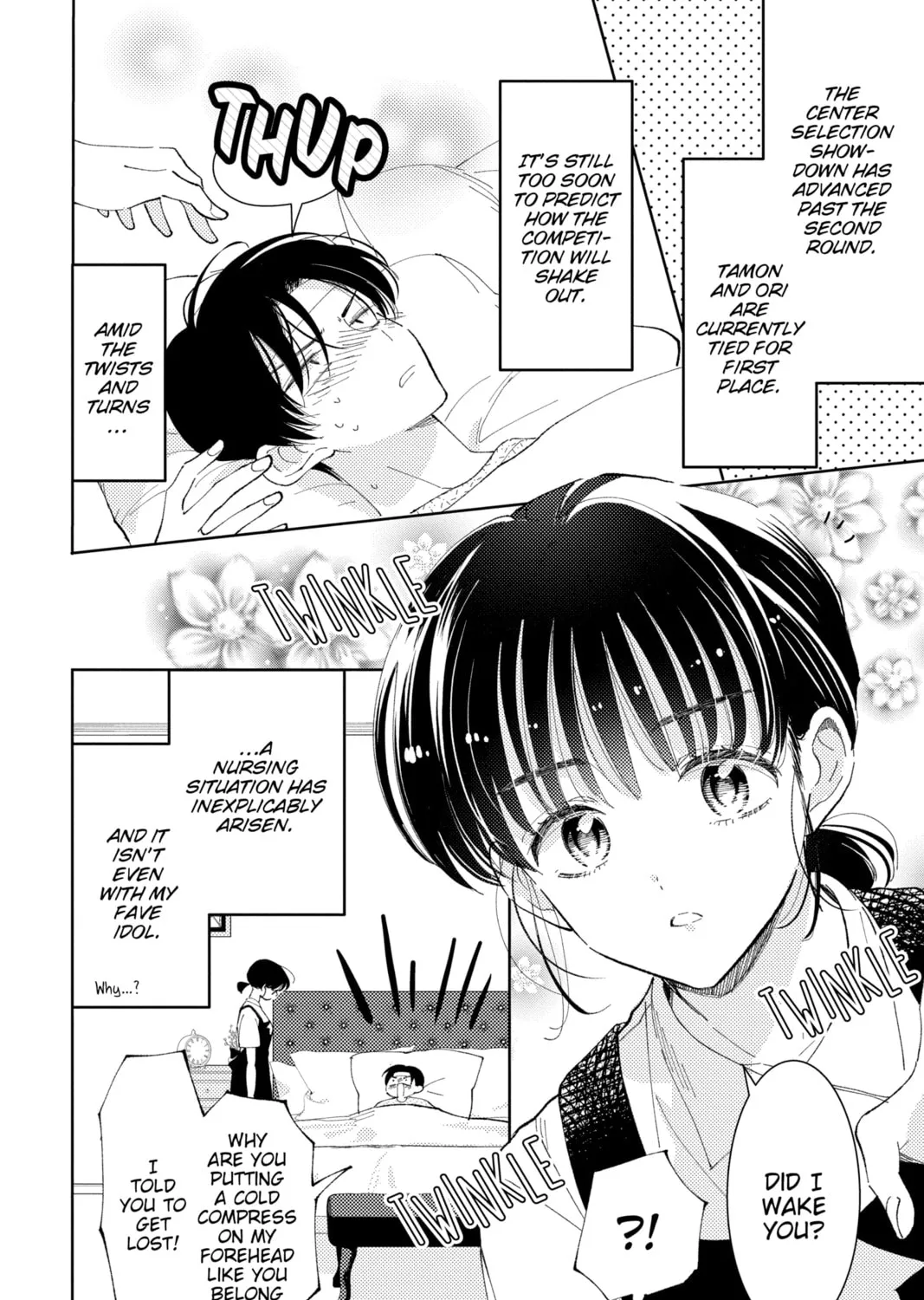 Read Tamon's B-Side Manga Online