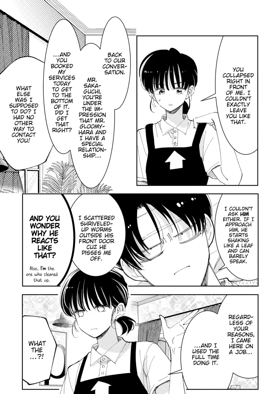 Read Tamon's B-Side Manga Online