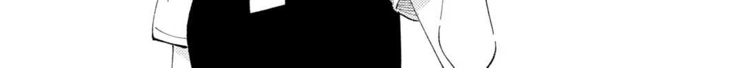 Read Tamon's B-Side Manga Online