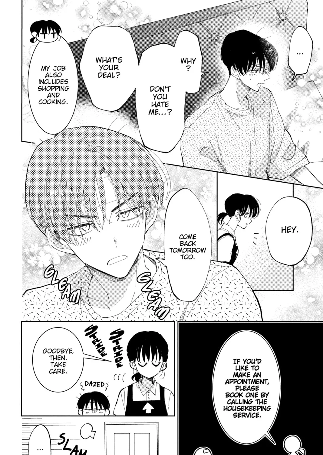 Read Tamon's B-Side Manga Online
