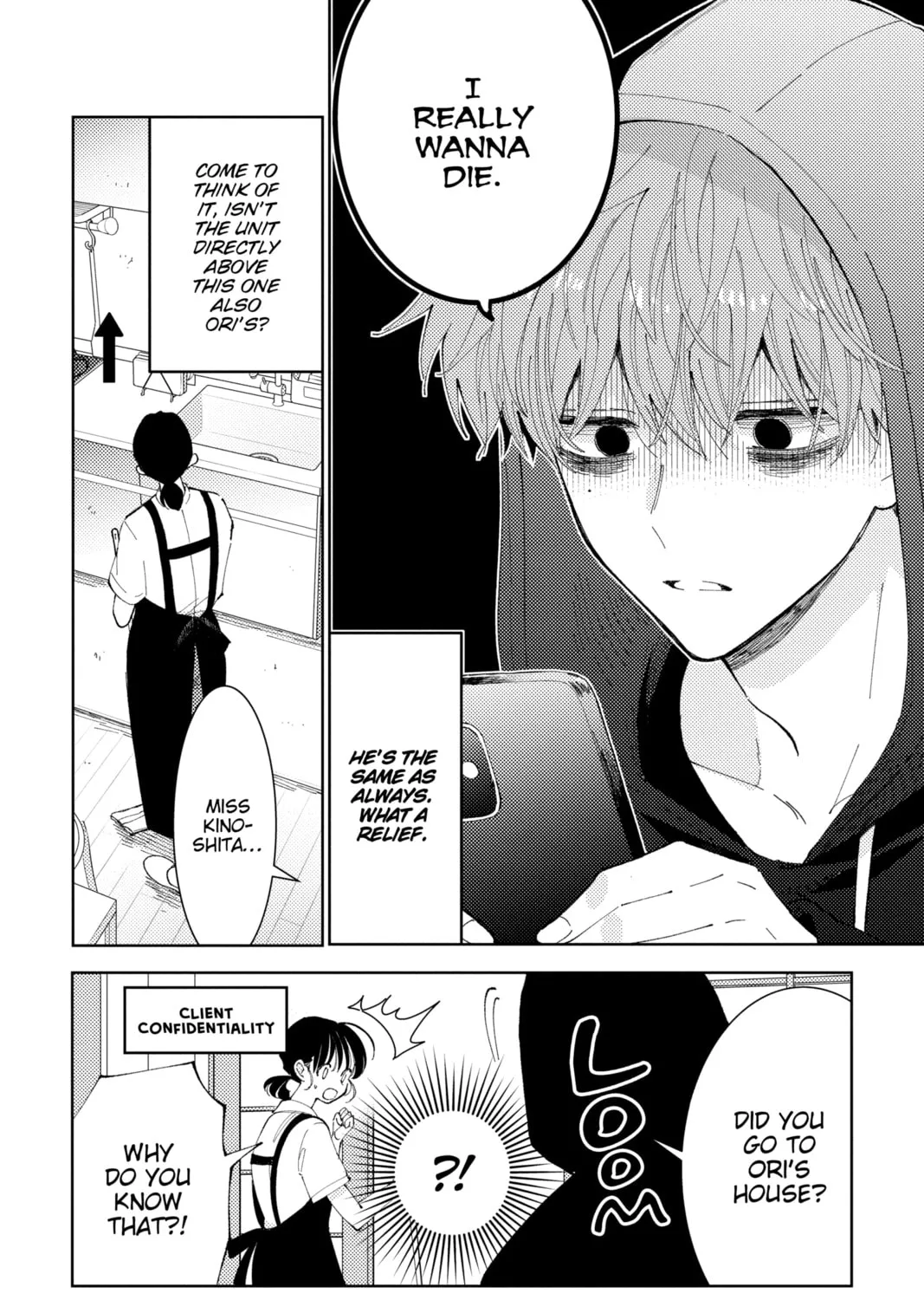 Read Tamon's B-Side Manga Online