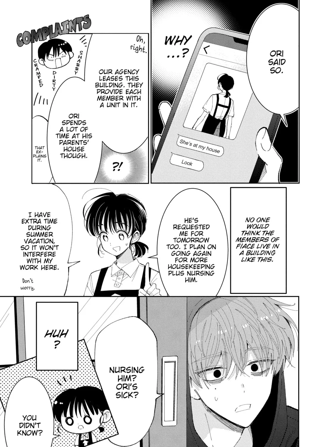 Read Tamon's B-Side Manga Online