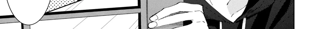 Read Tamon's B-Side Manga Online