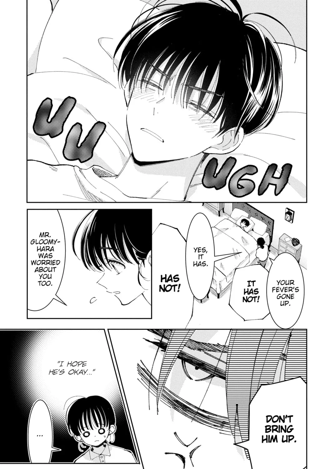 Read Tamon's B-Side Manga Online