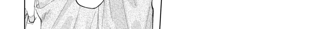 Read Tamon's B-Side Manga Online