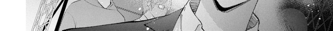 Read Tamon's B-Side Manga Online