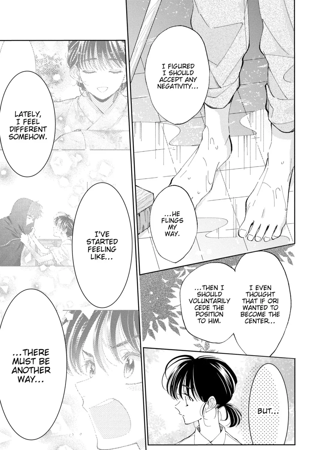 Read Tamon's B-Side Manga Online