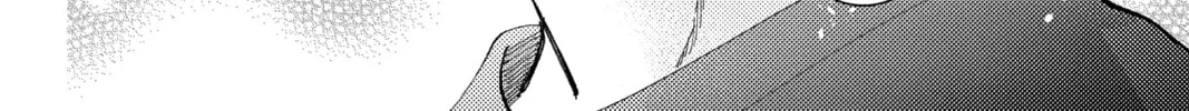 Read Tamon's B-Side Manga Online