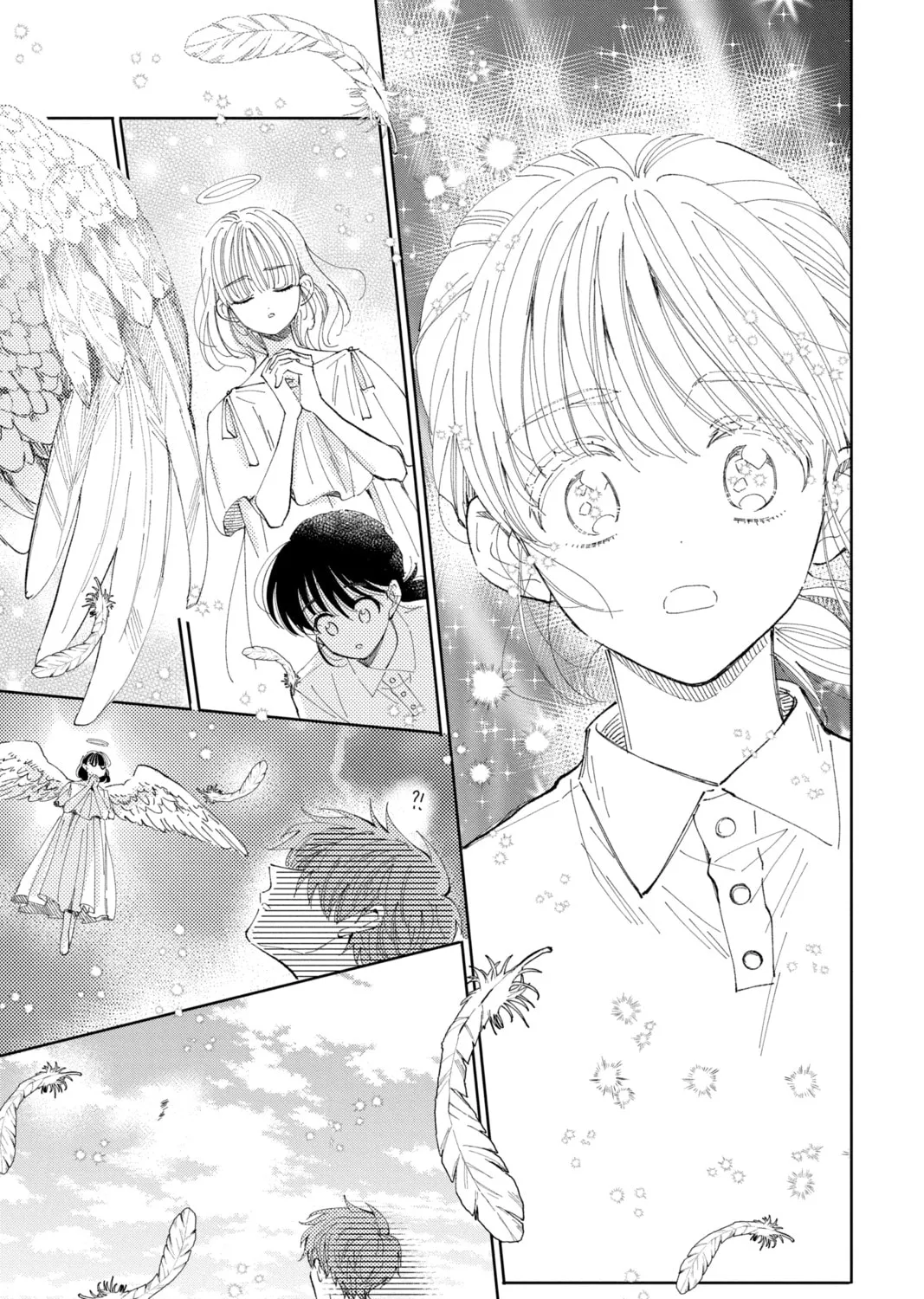 Read Tamon's B-Side Manga Online