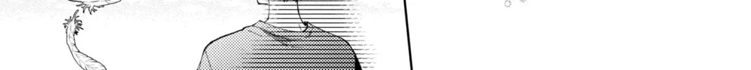 Read Tamon's B-Side Manga Online