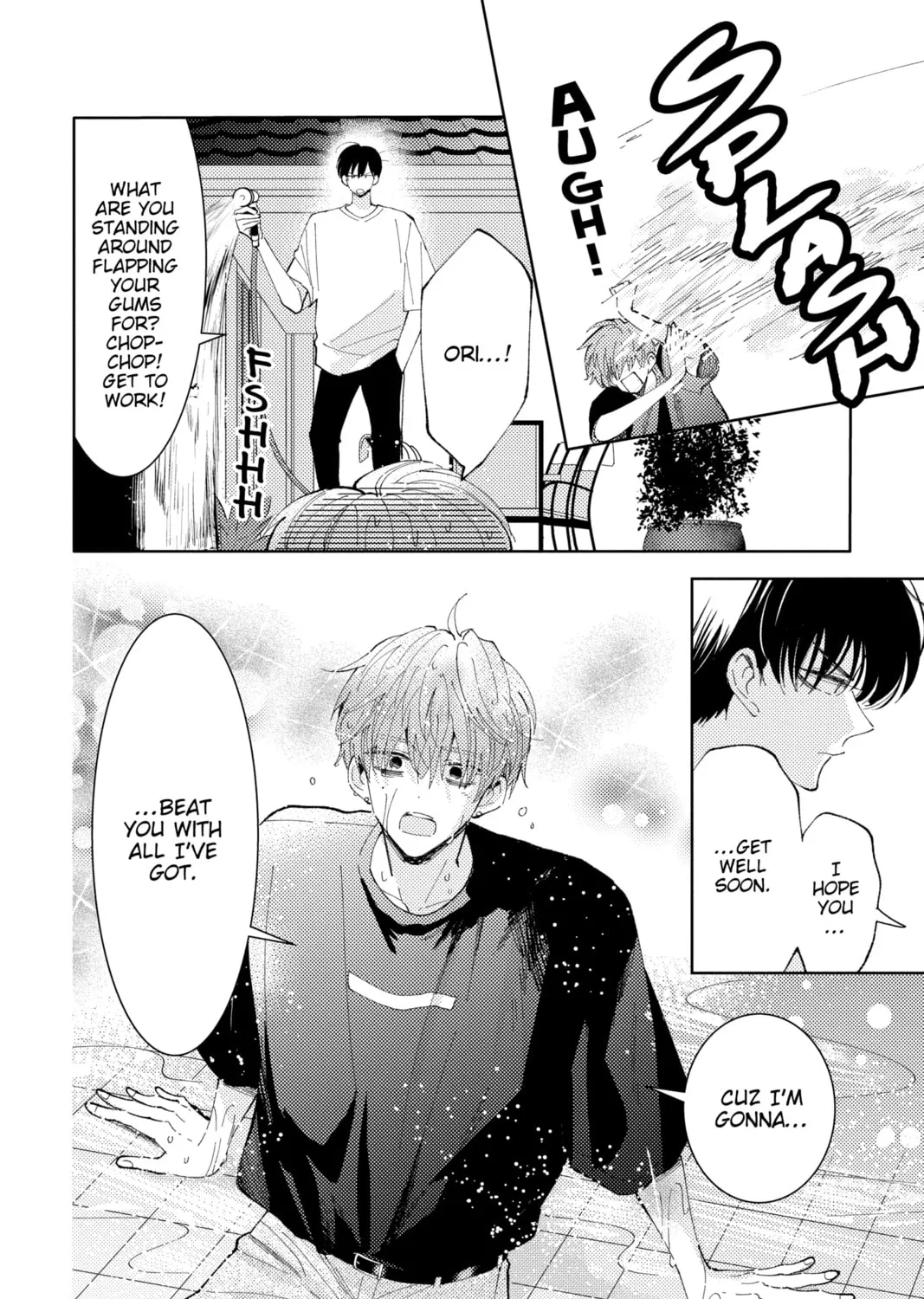 Read Tamon's B-Side Manga Online