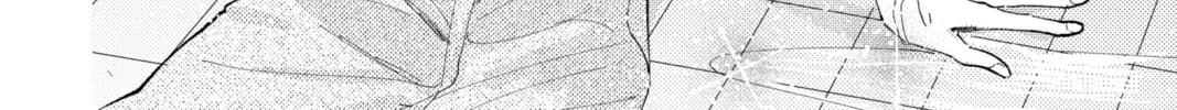 Read Tamon's B-Side Manga Online