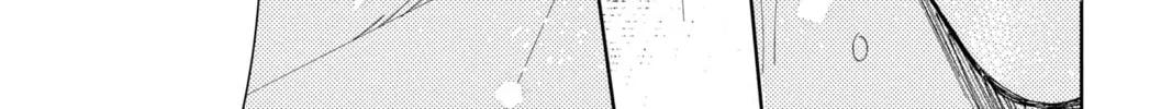 Read Tamon's B-Side Manga Online