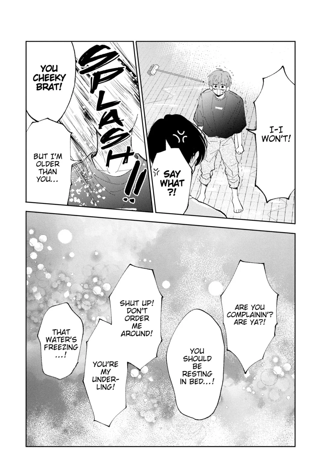 Read Tamon's B-Side Manga Online