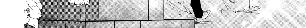 Read Tamon's B-Side Manga Online