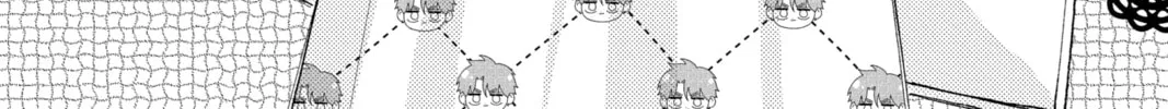 Read Tamon's B-Side Manga Online