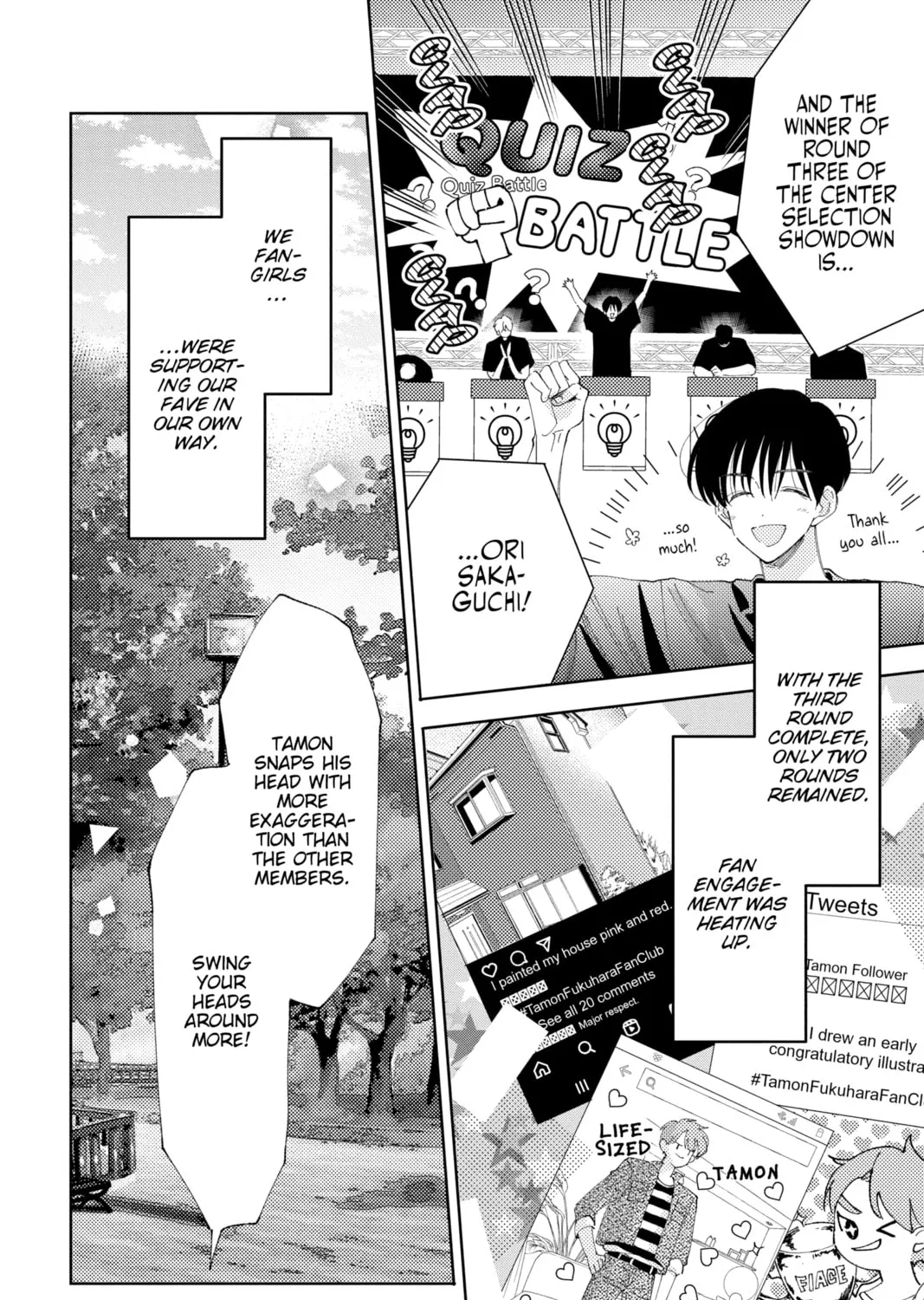 Read Tamon's B-Side Manga Online