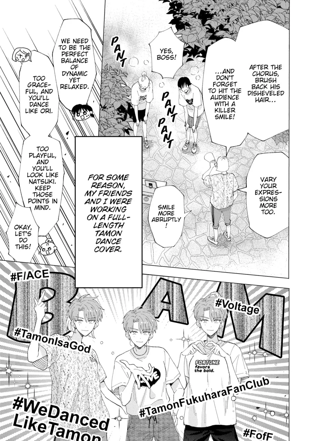 Read Tamon's B-Side Manga Online