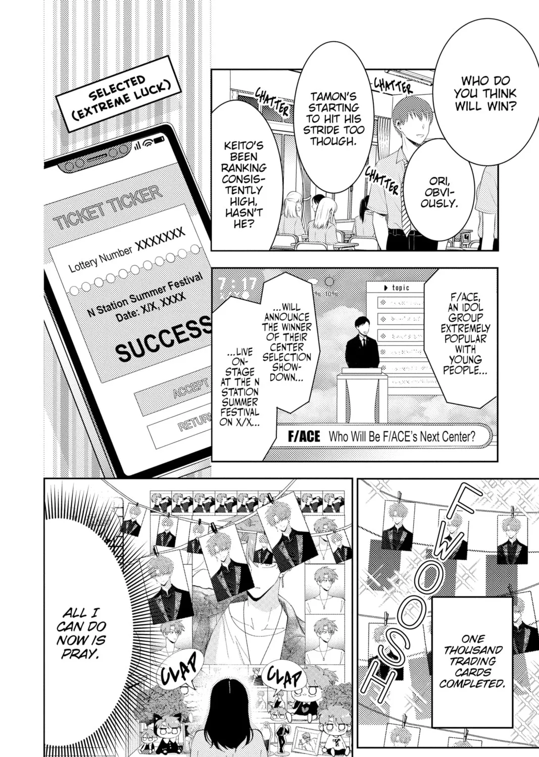 Read Tamon's B-Side Manga Online