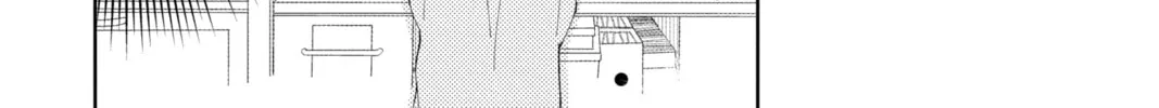 Read Tamon's B-Side Manga Online