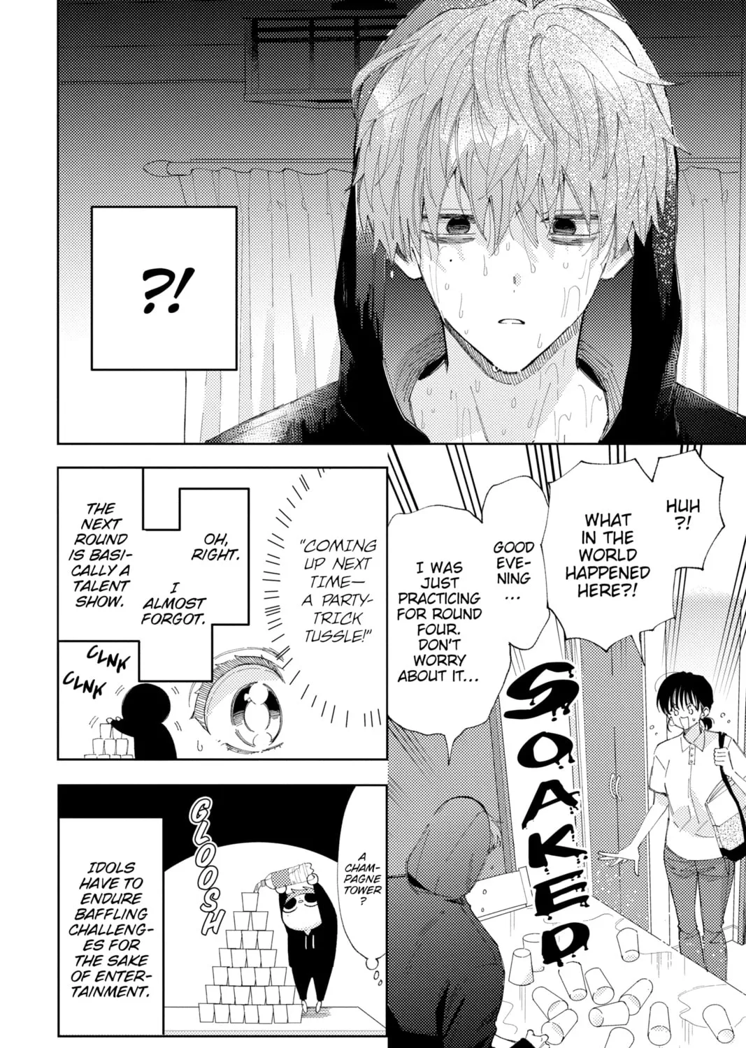 Read Tamon's B-Side Manga Online
