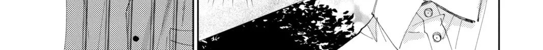 Read Tamon's B-Side Manga Online