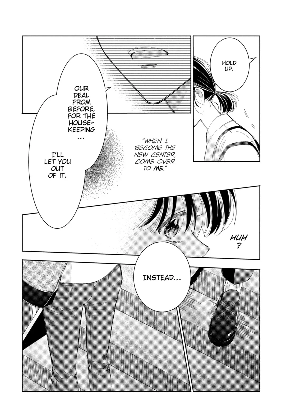 Read Tamon's B-Side Manga Online