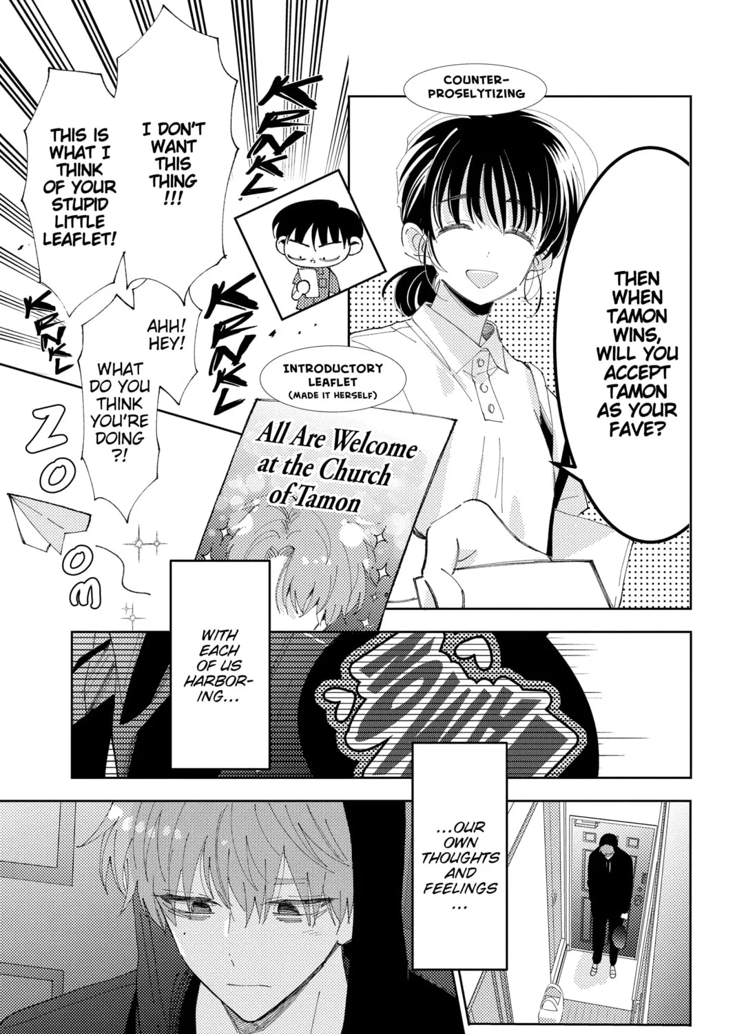 Read Tamon's B-Side Manga Online
