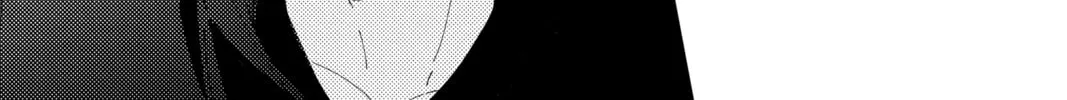 Read Tamon's B-Side Manga Online