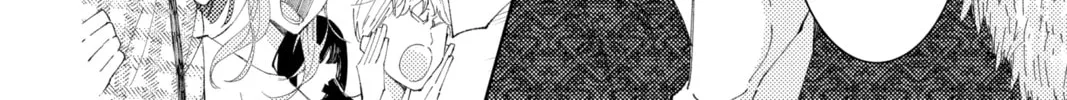 Read Tamon's B-Side Manga Online
