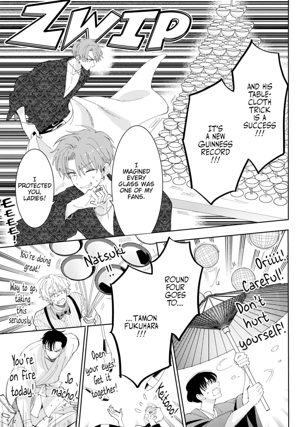 Read Tamon's B-Side Manga Online