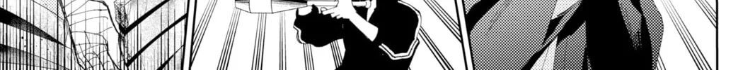 Read Tamon's B-Side Manga Online