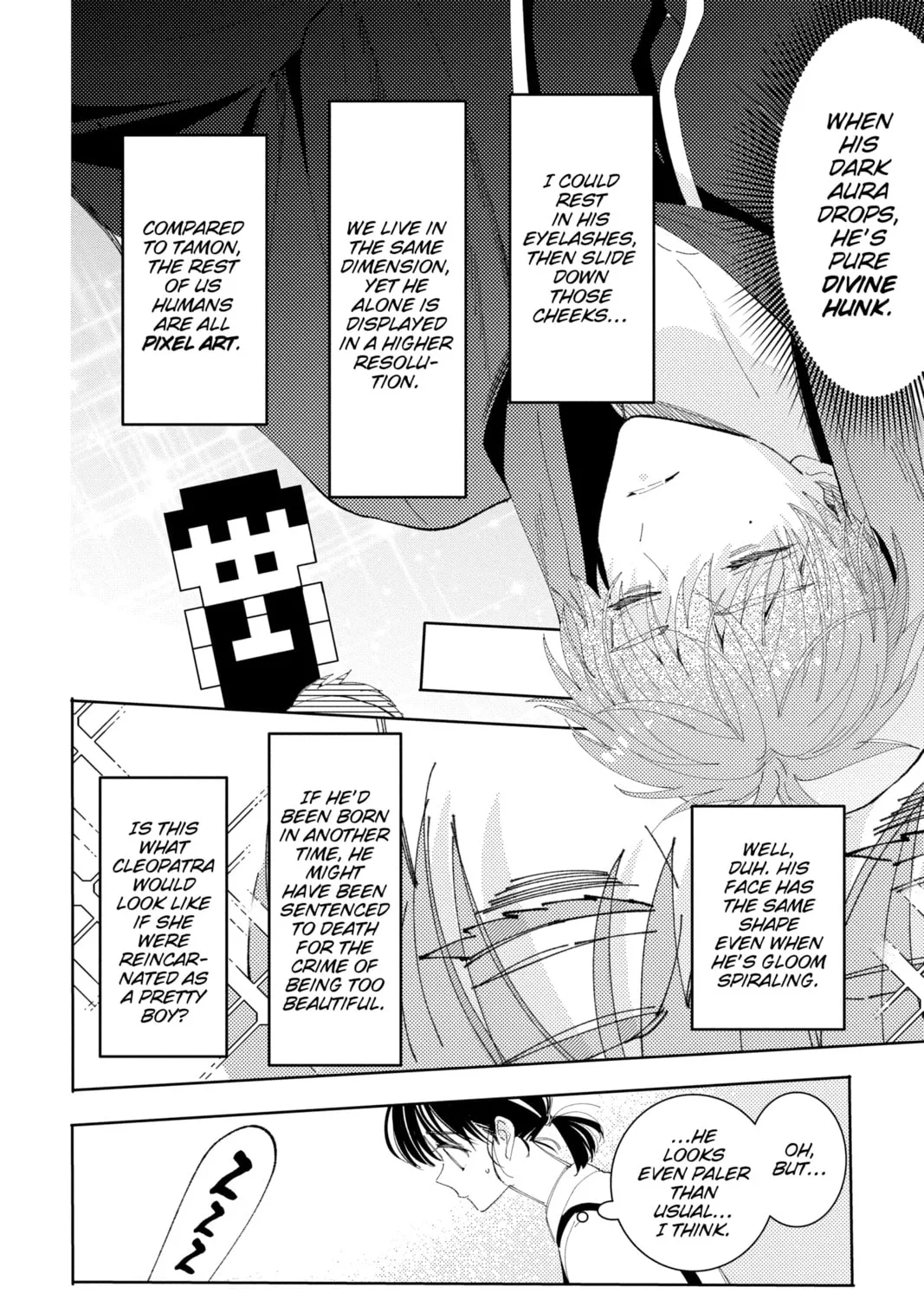 Read Tamon's B-Side Manga Online