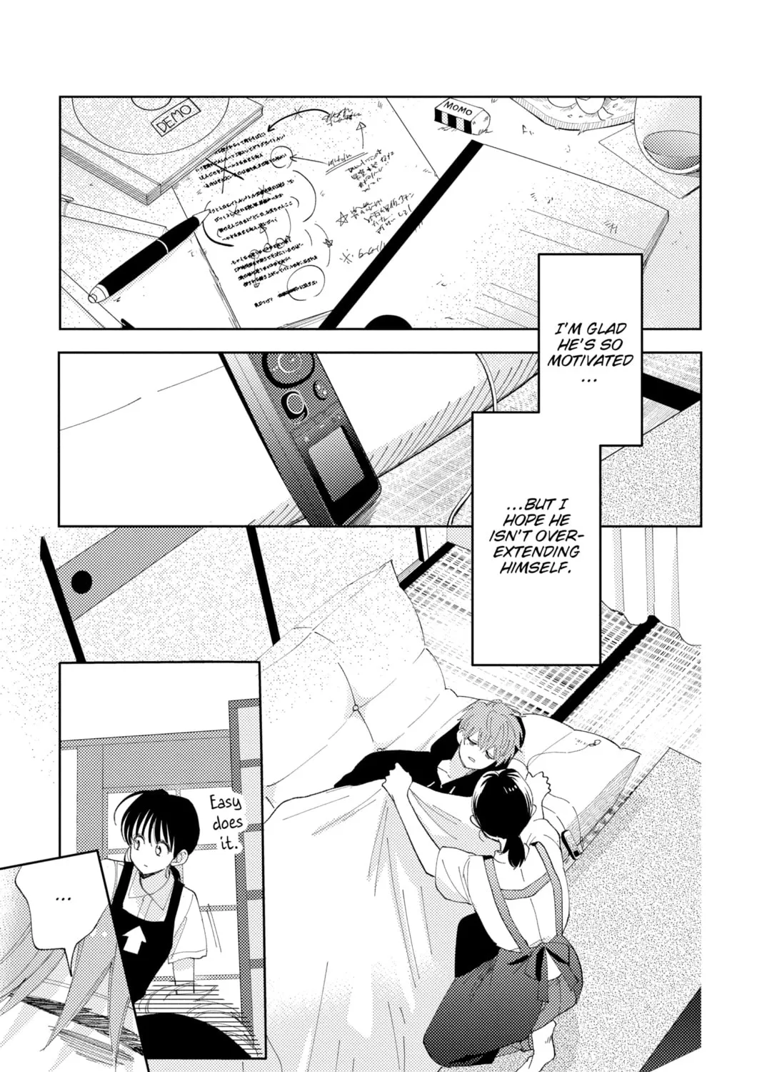Read Tamon's B-Side Manga Online