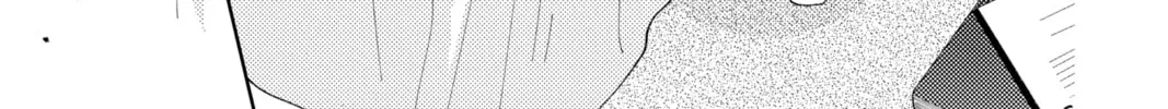 Read Tamon's B-Side Manga Online