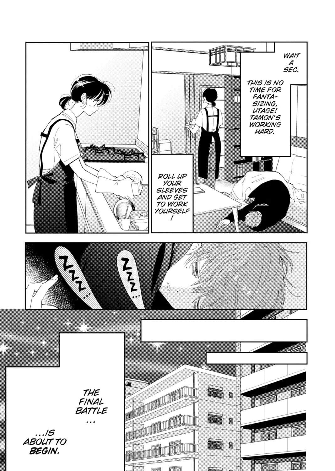 Read Tamon's B-Side Manga Online