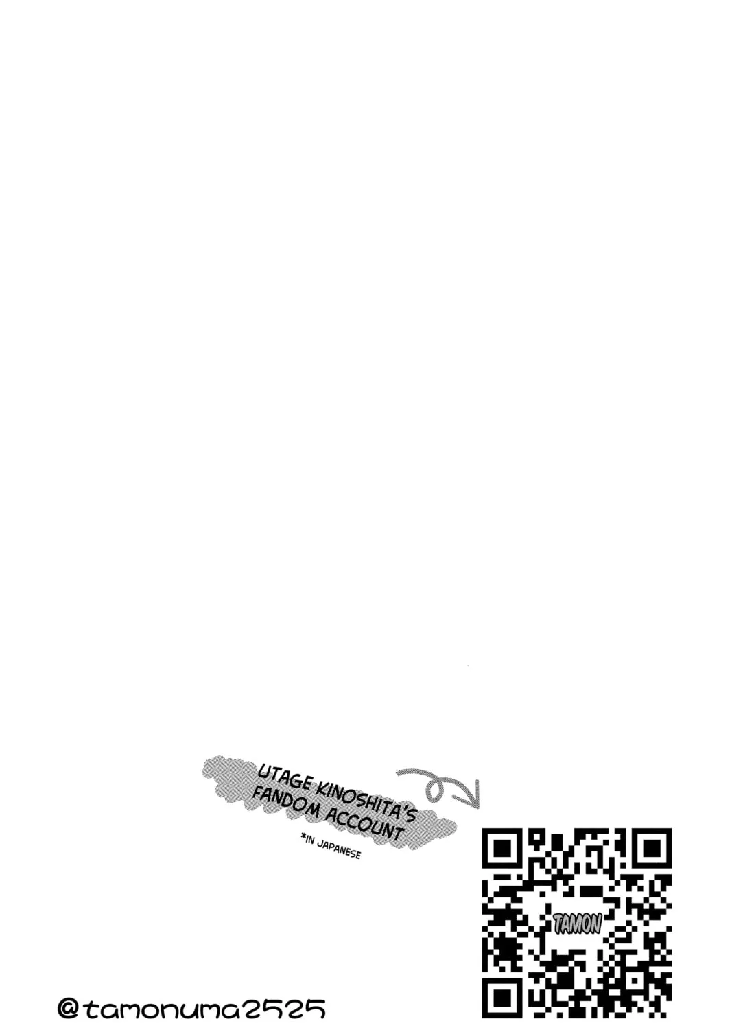 Read Tamon's B-Side Manga Online