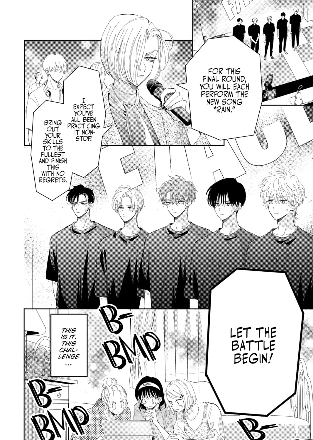 Read Tamon's B-Side Manga Online